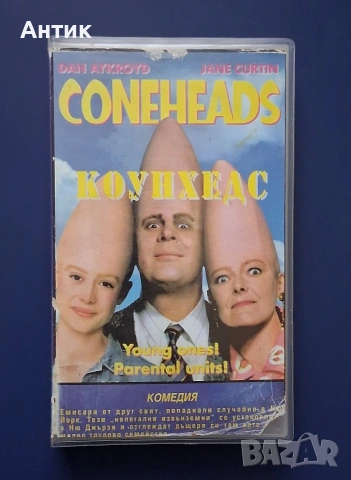 Видеокасета VHS Коунхедс / 1993 год.