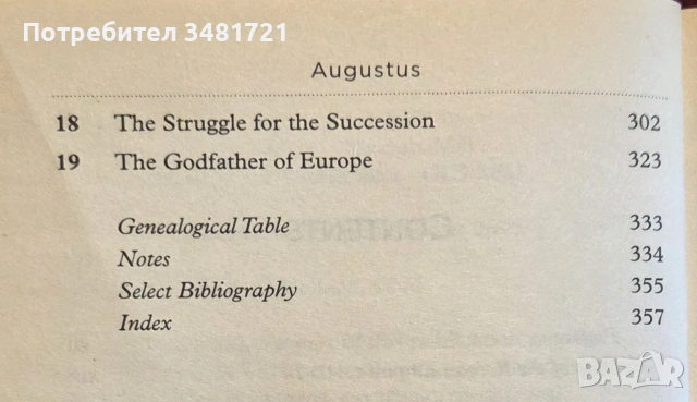Augustus. Godfather of Europe, снимка 3 - История, политика и общество - 55065636
