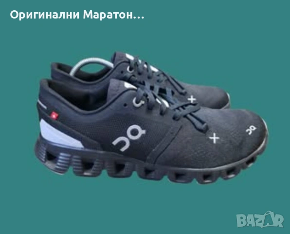 Дамски OnCloud номер 39 стелка 25.5см