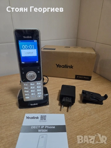 Чисто нов Телефон Yealink W56H SIP DECT,