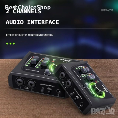 2-канален USB аудио интерфейс XLR 48V фантомно захранване за запис и стрийминг – Мини, снимка 10 - Ресийвъри, усилватели, смесителни пултове - 55066298