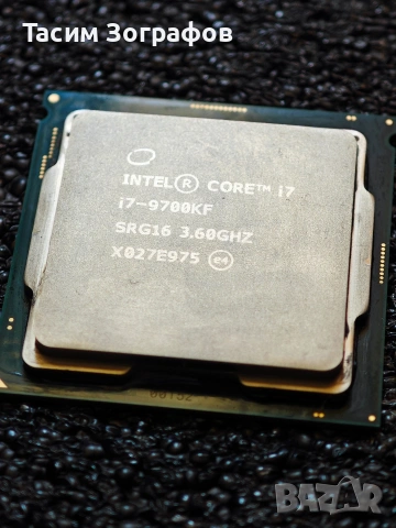 Intel Core i7-9700KF