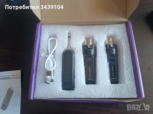 Адаптери за два микрофона , снимка 3 - Други - 55555804