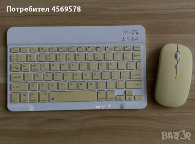⌨️🖱Комплект Bluetooth клавиатура и мишка – ултратънки, презареждащи се, мултифункционални!, снимка 5 - Клавиатури и мишки - 54811044