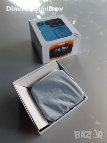 Телифон , снимка 3 - Други - 54778436