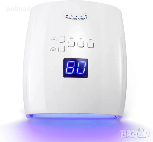 Акумулаторна безжична лампа за маникюр S10 - 66W