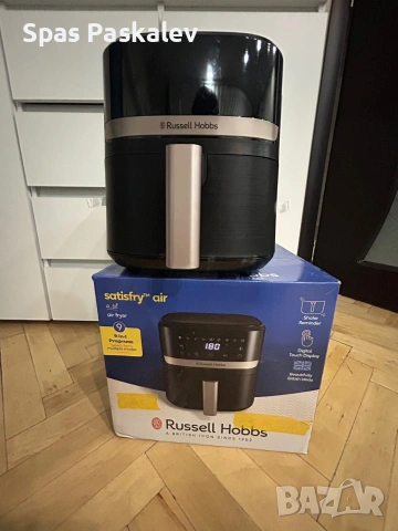 Продавам чисто нов AirFryer Russell Hobbs Satisfry Air Fryer 4.3L