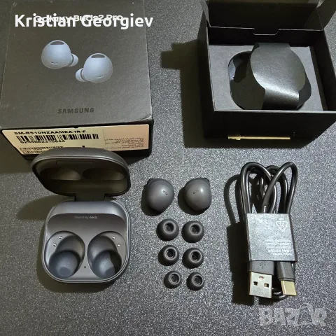 Samsung Galaxy Buds2 Pro