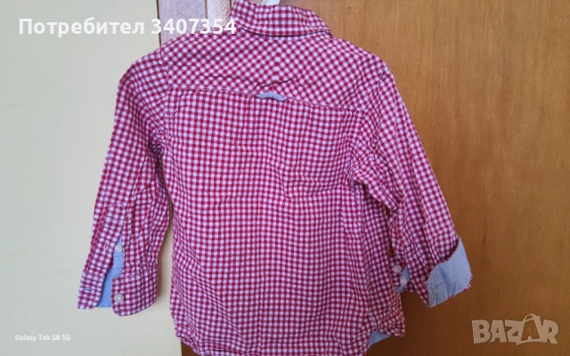 риза H&M, снимка 4 - Детски ризи - 54653278