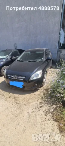 Киа сиид за части 
