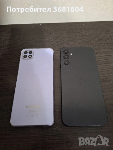 Samsung A22 5g Samsung A14