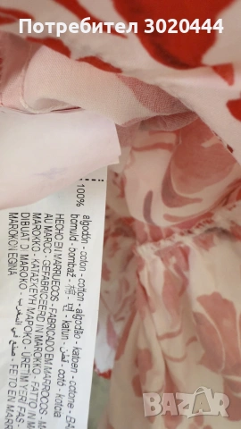zara флорална рокля, снимка 9 - Рокли - 55225367