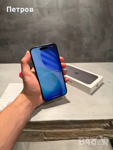 КАТО ЧИСТО НОВ Iphone 16, 100% батерия Black, снимка 11 - Apple iPhone - 55443973