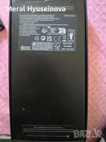 Samsung Galaxy S23 Ultra 256GB / 8GB RAM Green – Изключително запазен, Пълен комплект!, снимка 3 - Samsung - 55493290