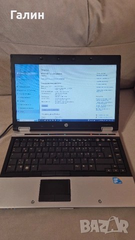 HP elitebook 8440p , снимка 2 - Лаптопи за дома - 54515446