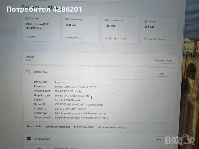 Lenovo Legion 5 лаптоп, снимка 3 - Лаптопи за игри - 54717125
