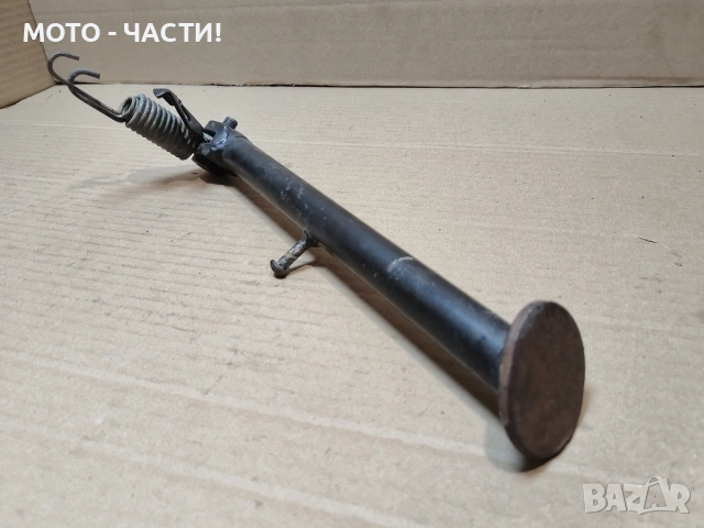 Степенка, Пачи Крак За Ендуро Мотоциклет. / НОМЕР 452., снимка 3 - Части - 54599270