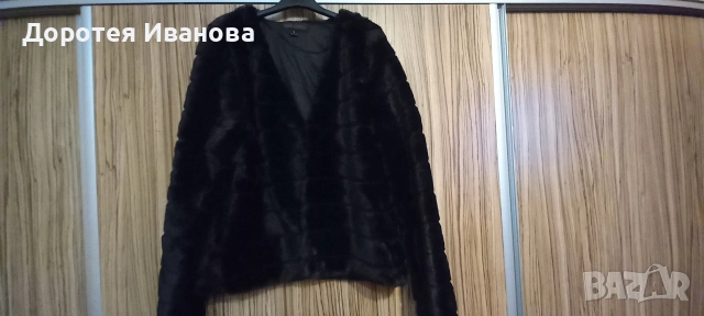Късо палто с косъм