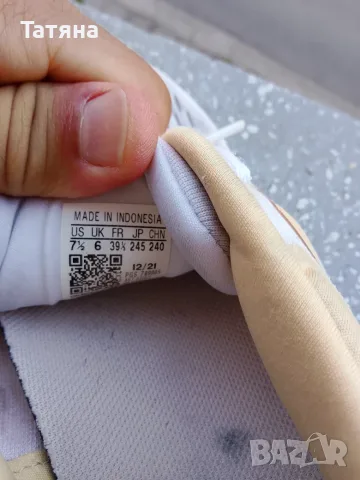 Adidas Adidas.., снимка 3 - Детски маратонки - 55578852