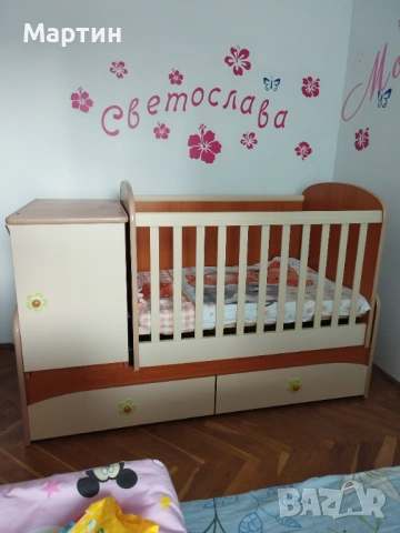 Трансформиращо легло