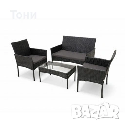 Елегантен ратанов комплект за градина с маса и възглавници - комфорт и стил