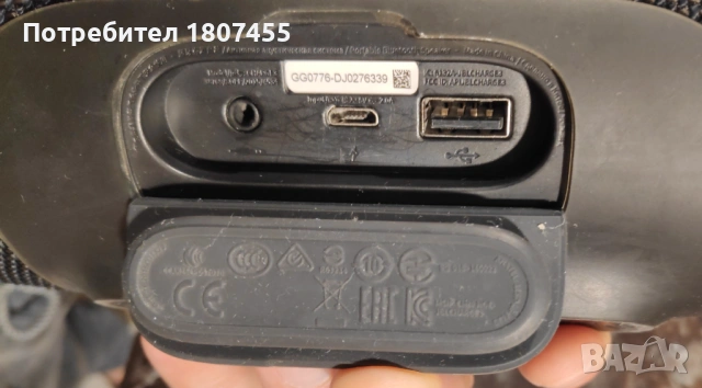 JBL Charge 3 bluetooth колонка, снимка 3 - Bluetooth тонколони - 44404774