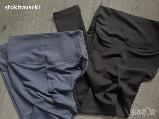 Клин OYSHO , снимка 2 - Клинове - 54005930