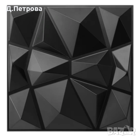 Art3d 3D Стенни Панели Diamond – Комплект 33 бр. | 30 x 30 см | Матово черно
