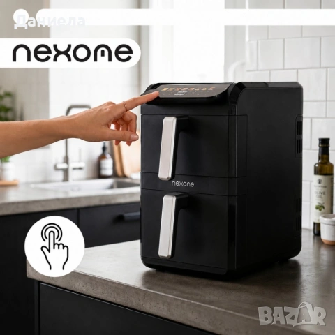 NexOne TwinFryer 11L – Двукамерен фритюрник с горещ въздух 2800W, две независими кошници, снимка 3 - Фритюрници - 55105774