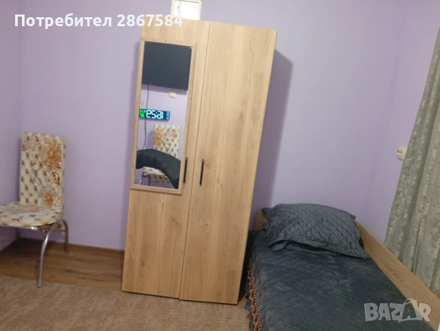 Продава се къща в град Левски област Плевен , снимка 12 - Къщи - 54167202