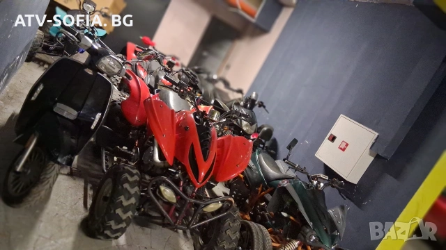 Нов внос атв-та 