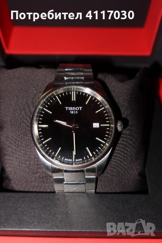 TISSOT PR 100