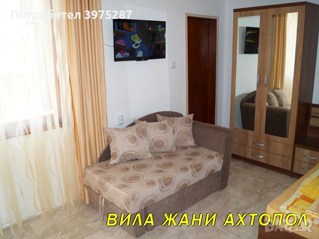 Почивка на море - Вила Жани Ахтопол / Ahtopol , снимка 8 - Почивки на море - 54556515
