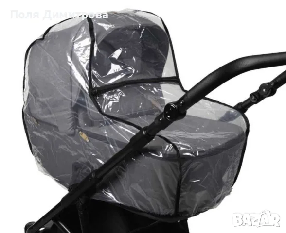 Baby Merc La Noche лимитирана серия бебешка количка 2в1, снимка 12 - Детски колички - 55336989