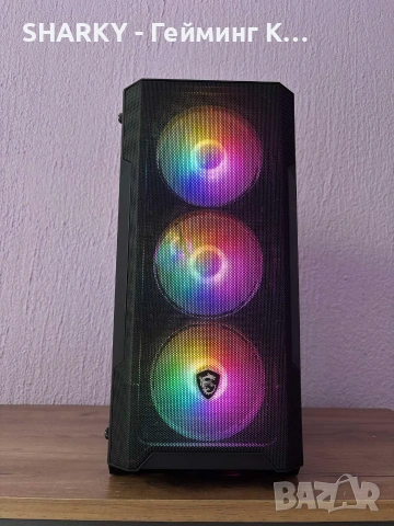 Мощен Геймърски Компютър (AM5 / Ryzen 5 7500F / RTX 3060 12GB / 32GB DDR5) – С Гаранция!, снимка 2 - Геймърски - 55068995