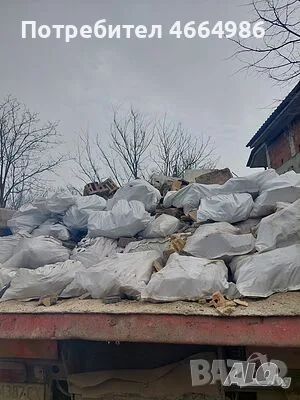 Къртачни услуги кърти чисти извозва, снимка 5 - Кърти, чисти, извозва - 55340183