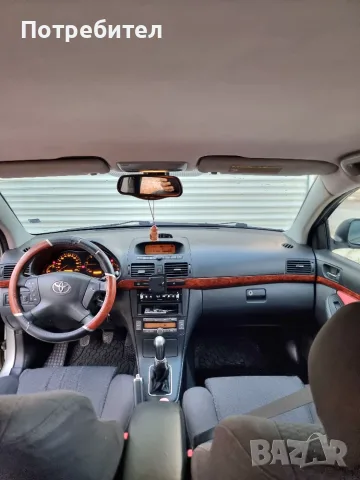 Toyota Avensis 2.0, снимка 13 - Автомобили и джипове - 55657841