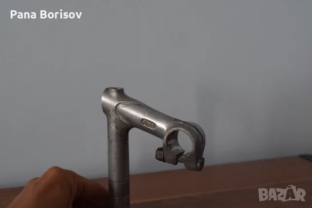 Ретро Шосейно Френско Колче за Кормило Pivo