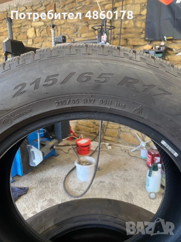 Зимни гуми Pirelli Scorpion, снимка 3 - Гуми и джанти - 54953403