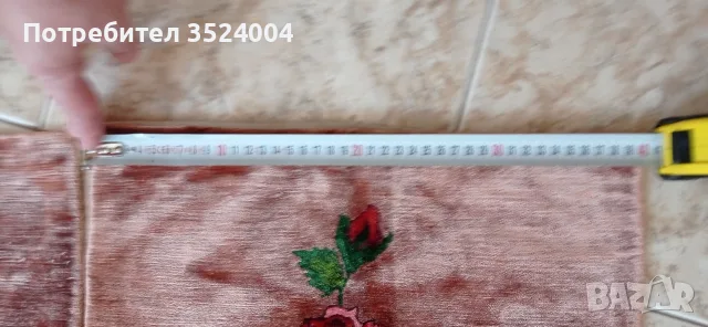 две уникално нови плюшени кадифени калъфки с променящ се фон, снимка 3 - Други - 55406727