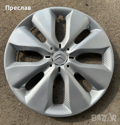 1 брой оригинален тас за Citroen C3 15