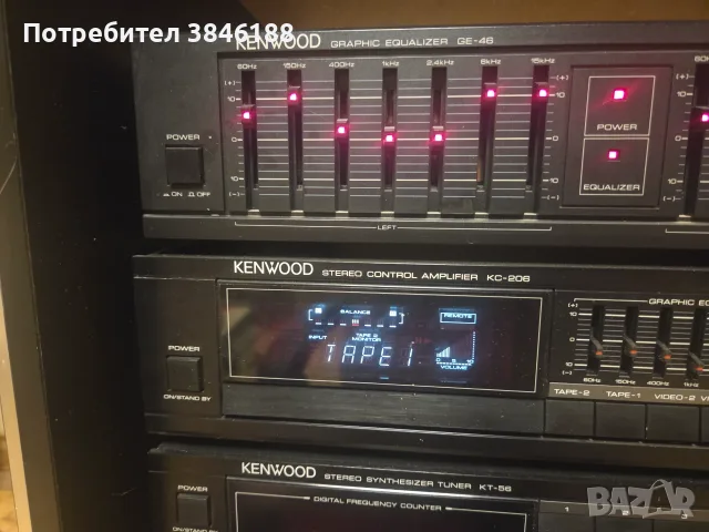 Kenwood Spectrum 960 CD, снимка 13 - Аудиосистеми - 55673822