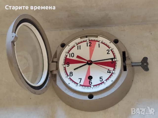 ⚓ВОЕНЕН КОРАБЕН ЧАСОВНИК СССР, снимка 7 - Антикварни и старинни предмети - 54094692