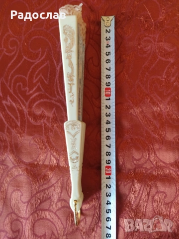 старо ветрило Майорка , снимка 7 - Други - 54315149