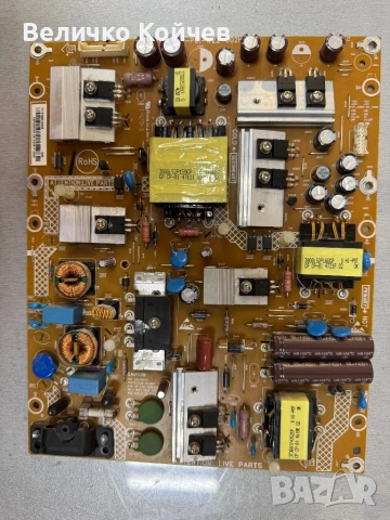 Телевизор Philips 42PFH6109 на части!, снимка 2 - Части и Платки - 54931180