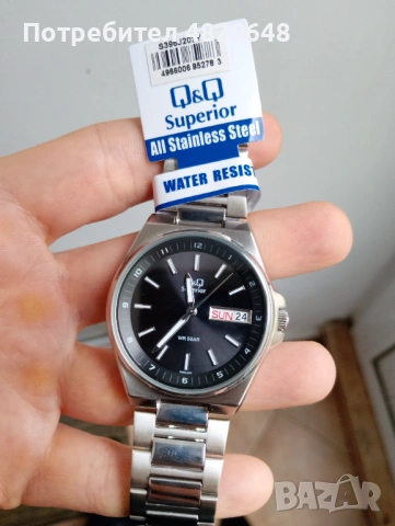 Часовник Q&Q Superior
