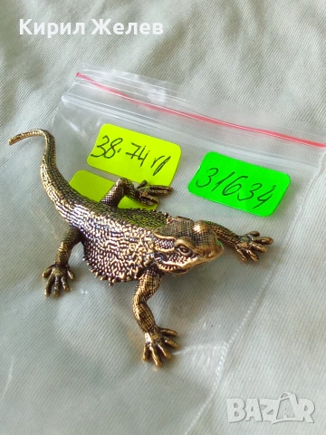 Бронзова фигурка на гущер 🦎 31634, снимка 8 - Колекции - 55200941