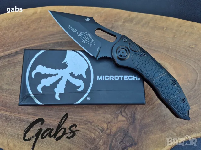 Автоматичен нож Microtech/Borka Stitch OTS AUTO 169-1,Apocalyptic Black