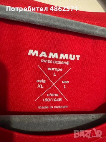 Mammut Logo T-Shirt., снимка 3 - Тениски - 55201929