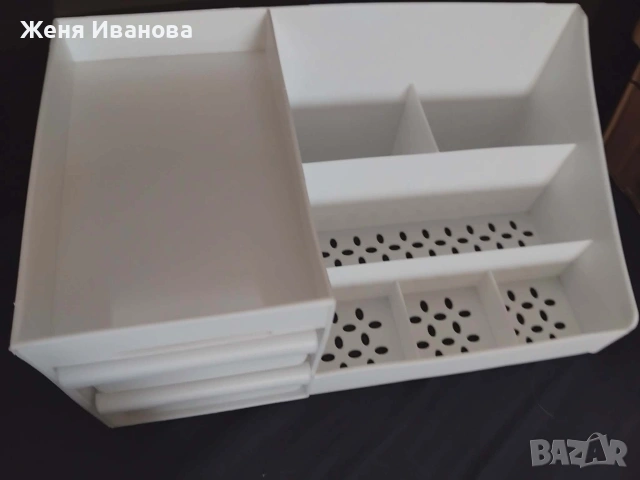 Органайзер за козметика